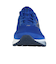 ニューバランス（new balance）ランニングシューズ ジョギングシューズ フレッシュ フォーム 520 v9 ブルー M520CB92E