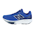ニューバランス（new balance）ランニングシューズ ジョギングシューズ フレッシュ フォーム 520 v9 ブルー M520CB92E