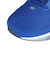 ニューバランス（new balance）ランニングシューズ ジョギングシューズ フレッシュ フォーム 520 v9 ブルー M520CB92E