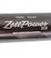 ゼット（ZETT）硬式用バット 野球 一般 ゼットパワー HB 84cm/平均900g BAT16384C-3701