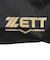 ゼット（ZETT）ジュニア用 バットケース 2本入 BC922JA-1964