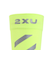 ツー・タイムズ・ユー（2XU）ランニングソックス 靴下 ヴェクター リフレクティブクルーソックス UA7355E-WHT/VOL