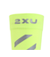 ツー・タイムズ・ユー（2XU）ランニングソックス 靴下 ヴェクター リフレクティブクルーソックス UA7355E-WHT/VOL