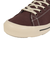 コロンビア（Columbia）カジュアルシューズ ホーソンレイン ロー ブラウン YU6327 254 ウォータープルーフ スニーカー
