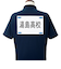 ヨネックス（YONEX）テニス ゼッケンピン 4個入 AC463-002