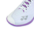 ヨネックス（YONEX）バドミントンシューズ パワークッションエアラス Z ワイド SHBAZ2WY-837