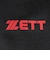 ゼット（ZETT）野球 MOOCHAN ニット袋 BOX29001-1904G