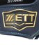 ゼット（ZETT）少年軟式用グラブ 内野手用 ZEROONESTAGE BJGB71530F-2932