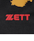 ゼット（ZETT）野球 MOOCHAN ニット袋 BOX29001-1907G