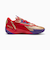 プーマ（PUMA）バスケットシューズ バッシュ Scoot Zeros II GOLD.D.D. スクート ゼロ2 31222901