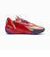 プーマ（PUMA）バスケットシューズ バッシュ Scoot Zeros II GOLD.D.D. スクート ゼロ2 31222901