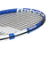 バボラ（BABOLAT）ジュニア 硬式用テニスラケット DRIVE 23－NC 140438-NC