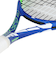 バボラ（BABOLAT）ジュニア 硬式用テニスラケット DRIVE 23－NC 140438-NC
