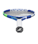 バボラ（BABOLAT）ジュニア 硬式用テニスラケット DRIVE 23－NC 140438-NC