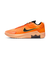 ナイキ（NIKE）バスケットシューズ バッシュ eBron James ナイキ レブロン ウィットネス IX EP HQ8035-800
