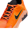 ナイキ（NIKE）バスケットシューズ バッシュ eBron James ナイキ レブロン ウィットネス IX EP HQ8035-800
