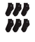 ナイキ（NIKE）靴下 キッズ エブリデイ クッションド アンクル ソックス 6足組 黒 21-23cm SX6912-010