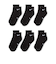 ナイキ（NIKE）靴下 キッズ エブリデイ クッションド アンクル ソックス 6足組 黒 21-23cm SX6912-010