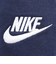 ナイキ（NIKE）ジュニア NKB B スポーツウェア ジョガーパンツ 86N223-U90