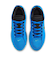 ナイキ（NIKE）バスケットシューズ バッシュ LeBron James レブロン ウィットネス IX EP HQ8035-400