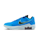 ナイキ（NIKE）バスケットシューズ バッシュ LeBron James レブロン ウィットネス IX EP HQ8035-400