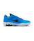 ナイキ（NIKE）バスケットシューズ バッシュ LeBron James レブロン ウィットネス IX EP HQ8035-400