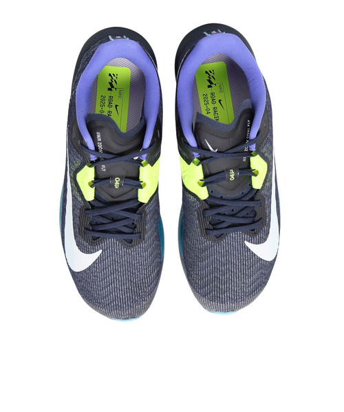 ナイキ（NIKE）ランニングシューズ トレーニングシューズ 部活 エア