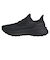 アディダス（adidas）ランニングシューズ ジョギングシューズ ウルトラブースト 5 ゴアテックス JI1384