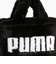 プーマ（PUMA）UP FAUX ファー ミニ ショッパーバッグ 1.5L 09171301