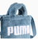 プーマ（PUMA）バック UP  FAUX  ファー  ミニ  ショッパーバッグ  1.5L  青 ブルー 09171302 ふわふわ シンプル