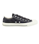 コンバース（CONVERSE）スニーカー キャンパスシューズ オールスター ロゴデュブレ OX 31316020