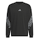 アディダス（adidas）ワーディング パック ルーズフィット 長袖Tシャツ QF125-KB3660