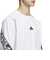 アディダス（adidas）ワーディング パック ルーズフィット 長袖Tシャツ QF125-KA1283