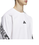 アディダス（adidas）ワーディング パック ルーズフィット 長袖Tシャツ QF125-KA1283
