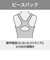 ミズノ（MIZUNO）フィットネス水着 水泳 アクアフィットネス用 オールインワン N2JGC80592
