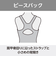 ミズノ（MIZUNO）フィットネス水着 水泳 アクアフィットネス用 オールインワン N2JGC80592