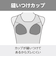 ミズノ（MIZUNO）フィットネス水着 水泳 アクアフィットネス用 オールインワン N2JGC80583