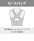 ミズノ（MIZUNO）フィットネス水着 水泳 アクアフィットネス用 オールインワン N2JGC80583