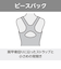 ミズノ（MIZUNO）フィットネス水着 水泳 アクアフィットネス用 オールインワン N2JGC80583