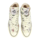 コンバース（CONVERSE）スニーカー キャンパスシューズ オールスター エイジド DP HI ジュラシック・パーク N アイポリー 31315570