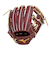 ミズノ（MIZUNO）硬式用グラブ 内野手用 野球グローブ 一般 ミズノプロ 限定モデル 1AJGH33223 6880 お一人様一点まで