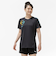 ミズノ（MIZUNO）バレーボールウェア N-XTプラクティスシャツ 半袖 V2MAC50092