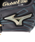 ミズノ（MIZUNO）少年軟式用グラブ 内野手用 野球グローブ グローバルエリート RGブランドアンバサダーセレクション 1AJGY33143 2980