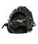 ミズノ（MIZUNO）軟式用グラブ オールラウンド用 野球グローブ ボールパーク 1AJGR33900 09
