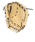 ミズノ（MIZUNO）軟式用グラブ 投手用 野球グローブ グローバルエリート Hselection SIGNA 1AJGR33401 8057