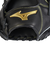 ミズノ（MIZUNO）少年軟式用グラブ オールラウンド用 野球グローブ MZ Softer 1AJGY33640 09