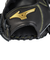 ミズノ（MIZUNO）少年軟式用グラブ オールラウンド用 野球グローブ MZ Softer 1AJGY33620 09