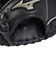 ミズノ（MIZUNO）軟式用グラブ 外野手用 野球グローブ イチローモデル2025 1AJGR92107 092