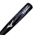 ミズノ（MIZUNO）少年軟式用バット 野球 プロフェッショナルセレクション イチローモデル2025 76cm/平均480g 1CJFY14776 IS