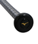 ミズノ（MIZUNO）少年軟式用バット 野球 プロフェッショナルセレクション イチローモデル2025 76cm/平均480g 1CJFY14776 IS